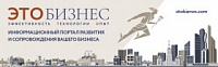 Учитываем в работе изменения в КАС. Закрываем сделки с помощью УПД.